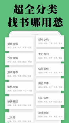 爱游戏app赞助罗马